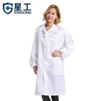 企乐丰 防尘服无尘衣防静电大褂洁净防护喷漆工作服 白色大褂实验服 大号