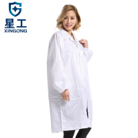 企乐丰 防尘服无尘衣防静电大褂洁净防护喷漆工作服 白色大褂实验服 中号