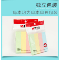 晨光(M&G) [3本丨四分条丨300张]便条贴学生便签贴考研多色自粘撕取不留痕记事贴性办公室备忘优事贴YS-13