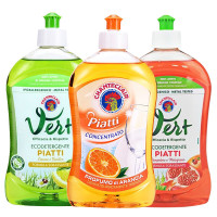 大公鸡管家(CHANTECLAIR)浓缩洗洁精家用厨房餐具清洁 轻松去油 不伤手 香型混合 500ml *3