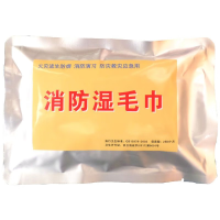 中锐智采 消防演习湿毛巾逃生专用湿毛巾商场酒店公司工厂学校演练训练道具器材 消防湿毛巾丨1个