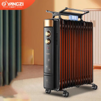 扬子 电热油汀取暖器