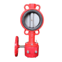 三辉 消防对夹信号蝶阀 涡轮 1.6MPa