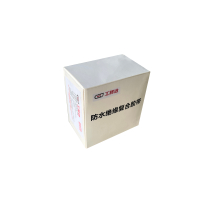 工邦达 GBD9348 热转印打印标签 120mm*100mm 100片/盒