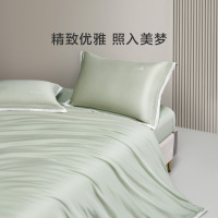 罗莱家纺(LUOLAI) 纯棉床上四件套100支匹马棉 轻奢床单被套双人套件 200*230