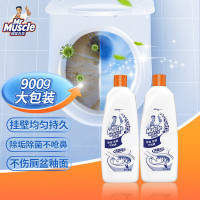 威猛先生(Mr Muscle)洁厕灵 松木清香 900g*2 洁厕剂 洁厕液 马桶清洁 去渍除垢
