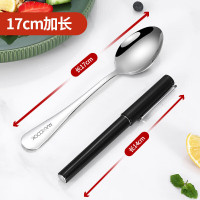 美厨(MAXCOOK) 不锈钢汤勺 汤匙加大勺子圆底餐勺饭勺调羹西餐勺 4件套MCGC0491