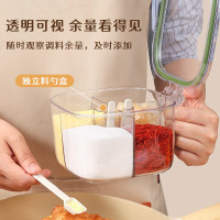 鑫缇乐 调料盒套装家用厨房盐糖味精四格收纳一体多格调味罐