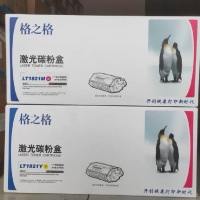 格之格(G&G) LT1821K黑色粉盒 适用联想cm7110w cm7120w cs1831 cs1821W