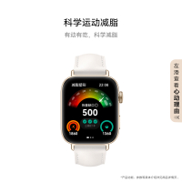 华为(HUAWEI)WATCH FIT 3 智能手表 月光白 轻薄大屏 运动减脂 长续航 蓝牙通话 华为fit2 升级