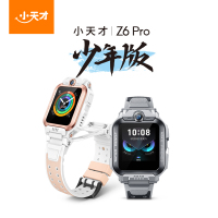 小天才 电话手表 Z6Pro少年版 4G全网通手表 颜色随机