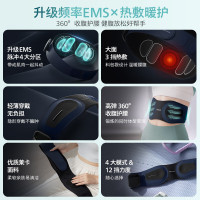 飞利浦 健腹腰带 PPM3304B