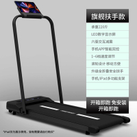 海斯曼超静音跑步机 W03D1黑色