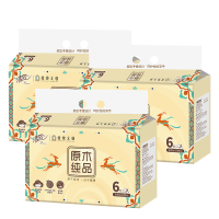 清风敦煌IP联名款抽纸 3层 100抽一提6包3提18包家用餐巾纸面巾纸卫生纸