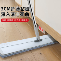 好媳妇(OKAYWIFE)大号懒人平板拖把地板家用旋转拖布 大面板60cm 赠2块布 AGW-4441A-1