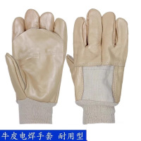 佳护 短款头层牛皮电焊手套焊工焊接软隔热耐高温耐用劳保防护手套 头层海员手套