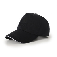 中锐智采 纯棉工作帽子 鸭舌帽遮阳帽刺绣棒球帽 黑色魔术贴扣 均码  整箱起售