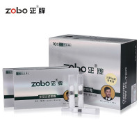 ZOBO 全烟适用三层过滤粗中粗中细四用烟嘴一次性抛弃型活性炭烟嘴ZB-873 十重过滤(10支*10)