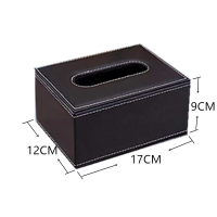 纸巾盒 餐巾纸盒 饭店专用抽纸盒 纸抽盒 黑色长24宽12大号