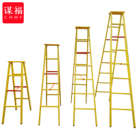 谋福927 绝缘梯绝缘人字梯电工工程专用梯子人字梯玻璃钢绝缘梯(绝缘人字梯2米 )