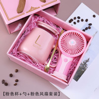 佶尔 夏季伴手礼盒 水杯风扇套装 樱花粉/大理石白颜色随机