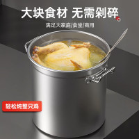 中锐智采 不锈钢桶带盖汤锅电磁炉烧水桶商用卤肉锅铁圆桶食堂煮粥大容量 直径50*高50特厚底耐烧 90L