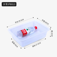 中锐智采 菜篮子塑料筐长方形框子小洗商用厨房配货沥水白色加厚麻辣烫收纳 大号欧白(35*26*10cm)