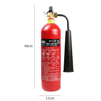 淮海 合金钢二氧化碳灭火器 MT/2kg