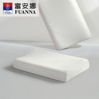 富安娜(FUANNA) 泰国乳胶枕头天然原液进口成人乳胶枕头芯可调节软枕 抗菌乳胶枕60*40cm