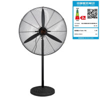 工业风扇落地扇强力牛角扇大功率大风力电风扇工地工厂车间商用超大风量吹除甲醛 [31英寸]750落地扇塑钢叶3米线铜线电机