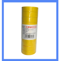 工邦达 胶带 黄色 20YD*18m*0.165mm GBD9887 10卷/筒