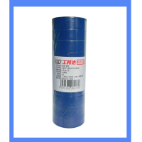 工邦达 胶带 蓝色 20YD*18m*0.165mm 10卷/筒 GBD9888