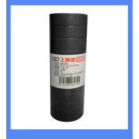 工邦达 胶带 黑色 20YD*18m*0.165mm GBD9890 10卷/筒