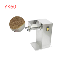 小型摇摆式制粒机 YK60颗粒机实验粉剂成型设备 YK60