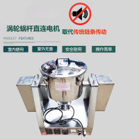 实验室粉末搅拌机小型不锈钢干粉混合机食品医药粉末颗粒混料机 升级款20L双电机
