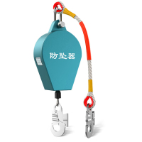 中锐智采 高空防坠器 5m