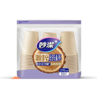 妙洁(MIAOJIE) 源粹一次性纸杯 本色无印刷一次性杯子加厚 270ml*50只装/包