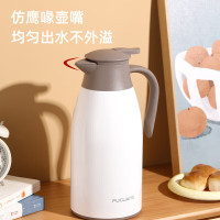 富光(FGA) WFZ6062-2000 保温壶 大容量内外304不锈钢保温壶 2.0L