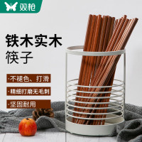 双枪(Suncha) KZ2000 铁木筷 10双装原木铁木筷子