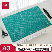 得力(deli)A3耐用PVC切割垫板桌垫/鼠标垫/书写垫 大号可水洗手工桌面刻板裁纸美工垫 绿色78401