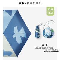 蕉下 防晒伞帽子包伞太阳伞防紫外线晴雨两用黑胶伞迷你花苞折叠 远山