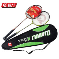 强力 B88 羽毛球拍双拍耐打超轻成人健身碳素复合超轻进攻型 碳铝一体双拍