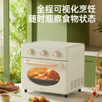 长帝(Changdi) 家用空气炸锅烤箱18升炸烤一体二合一 无油炸多功能电烤箱精准控温圆脸猫18L机械款 KA18A
