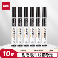得力(deli) 办公可擦易擦白板笔 会议教学 黑色顺滑书写 10支/盒 办公用品 6801