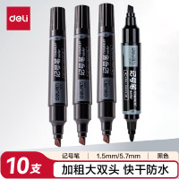 得力(deli) S555 大双头粗头多用物流记号笔签字笔 办公文具教学会议笔马克笔 10支/盒 黑色