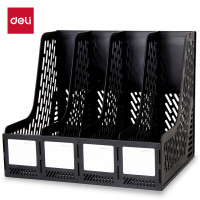 得力(deli) 四联镂空桌面文件框栏书立架档案收纳盒 办公室带标签资料文件置物架书本资料收纳神器 黑色9846