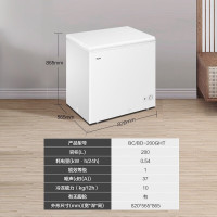 海尔(Haier)200升家用冷藏冷冻转换冰柜 节能单温母乳冷柜小冰箱BC/BD-200GHT 一级能效200L