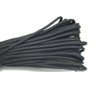 谋福 CNMF 8874 捆绑绳 7芯伞绳 捆扎绳登山辅助救生绳 应急救生绳子 捆绑绳长31m(捆绑绳 黑色款 )