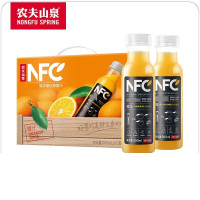 农夫山泉NFC橙汁果汁饮料100%鲜果冷压榨 橙子冷压榨300ml*10瓶礼盒