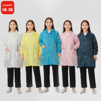 谋福 CNMF 8150系列 防静电大褂衣净化服洁净服无尘服 防静电工作防尘服 3XL
